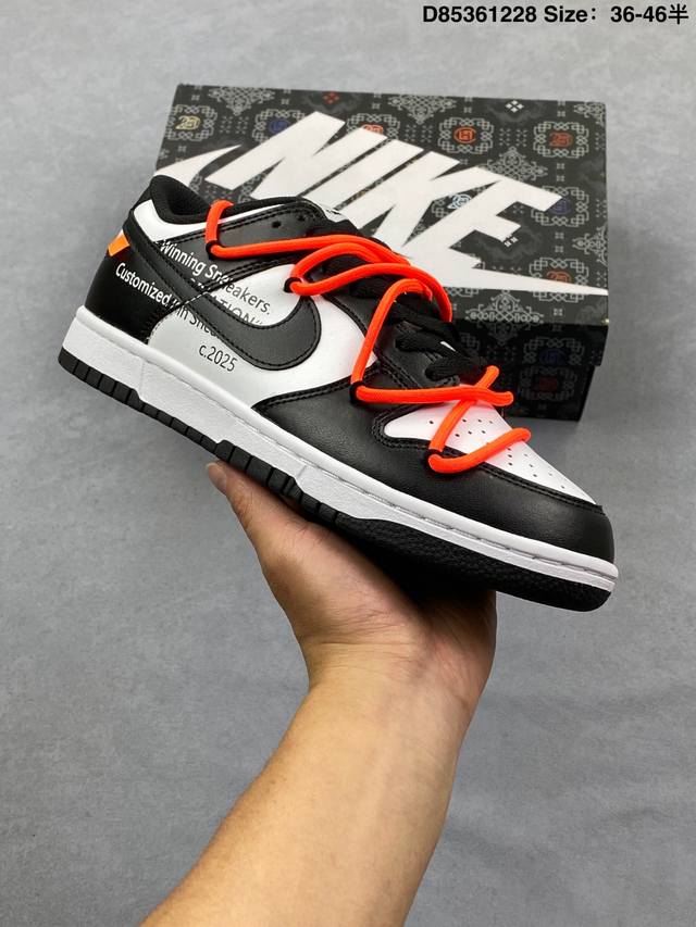 公司级Nike Dunk Sb Low 全新配色 定制Dunk Sb顾名思义，具有经典的Dunk血缘，又注入了更多的时尚元素。相较于普通的Dunk滑板鞋，改良版