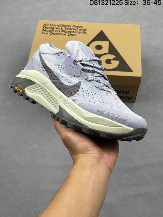 Nike Acg Zegama Trail 越野登山跑步鞋 外观稳固脚感后跟覆面和中足动态支撑巧妙融合 缔造稳定顺畅的迈步体验 货号：Hv8113-200 尺码