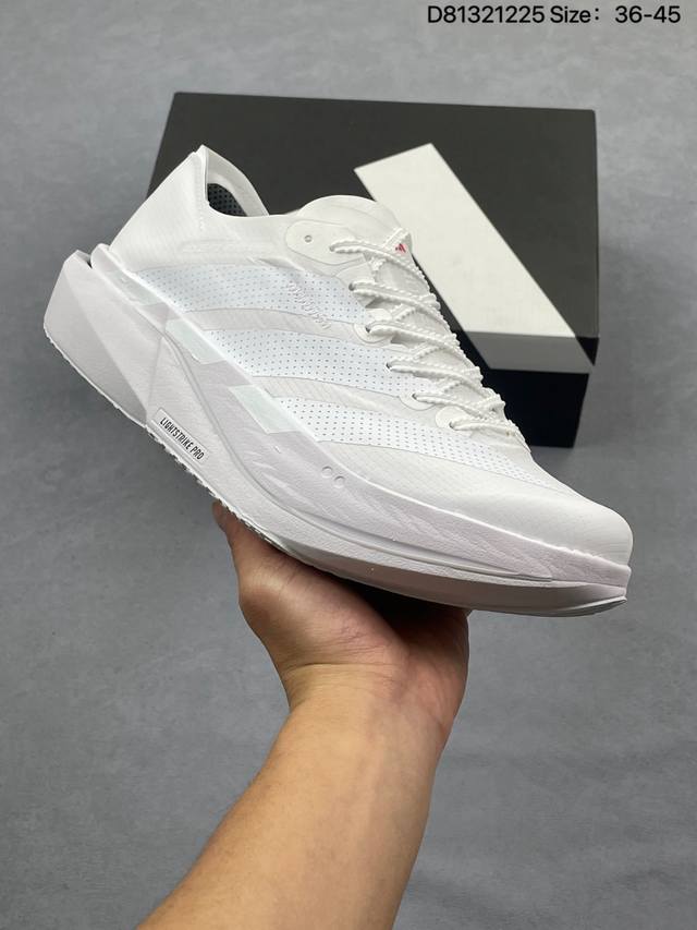 公司级Adidas Adizero Adios 5 M 阿迪达斯 马拉松飞线贾卡轻质透气休闲运动跑步鞋 采用双层透气网纱 Flywire动态飞线绑缚鞋面材质 内