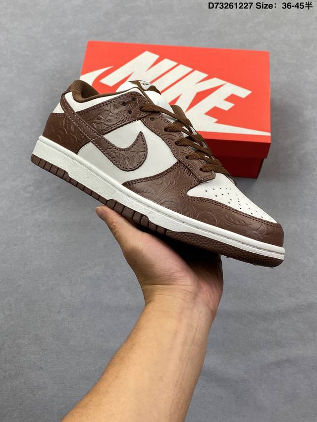 耐克Nike Sb Dunk Low pro 复古低帮休闲运动滑板板鞋。采用脚感柔软舒适Zoomair气垫，有效吸收滑板等极限运动在落地时带来的冲击力，为街头运