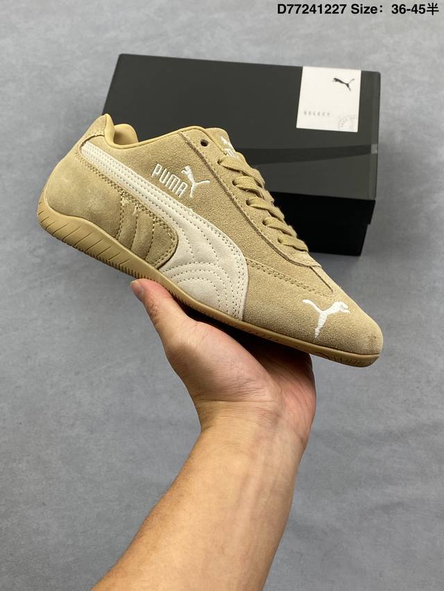 真标puma Speedcat Og 彪马 防滑耐磨生活休闲 运动鞋 官方货号:403903-02 尺码:35.5 36 37 37.5 38 38.5 39
