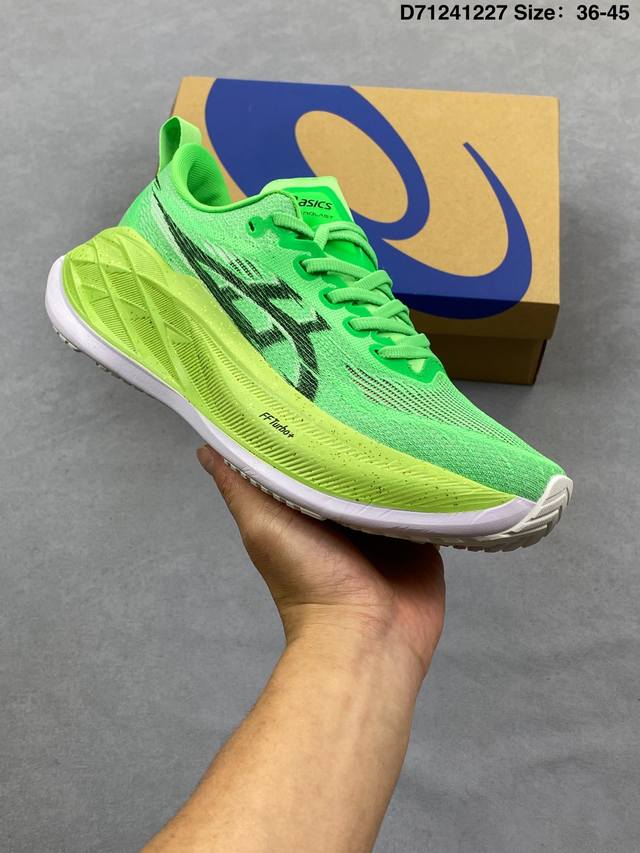 公司级：Asics Superblast 2 paris 舒适柔软 网布防滑耐磨 低帮 训练跑步鞋 货号:1013A142-300 尺码:36～45 编码：D7