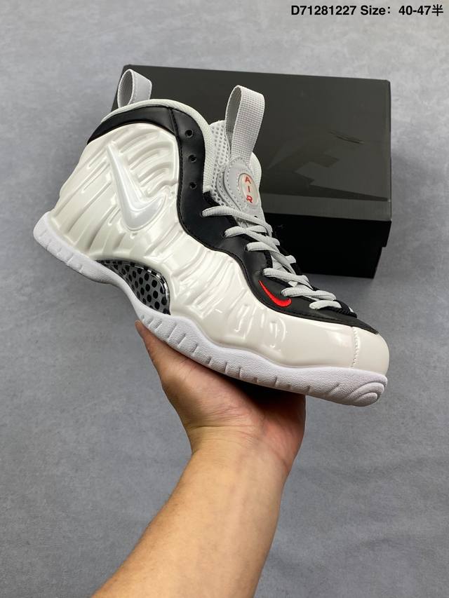 真标Nike Foamposite One 耐克 喷泡 中帮 复古篮球鞋 货号:624041-701 尺码:40 40.5 41 42 42.5 43 44 4
