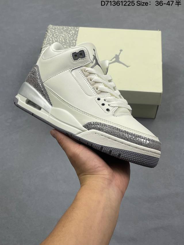 公司级Air Jordan 3 Retro 迈克尔 乔丹Aj3代中帮复古休闲运动文化篮球鞋 市售最高品质 原鞋开发 平台订单专用代工流水线打造 每一个配色均采购