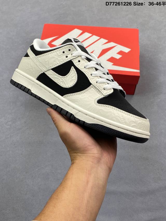 公司级Nike Dunk Low 扣篮系列 耐克 复古低帮休闲运动滑板板鞋 货号:If3944-001 尺码:36 36.5 37.5 38 38.5 39 4