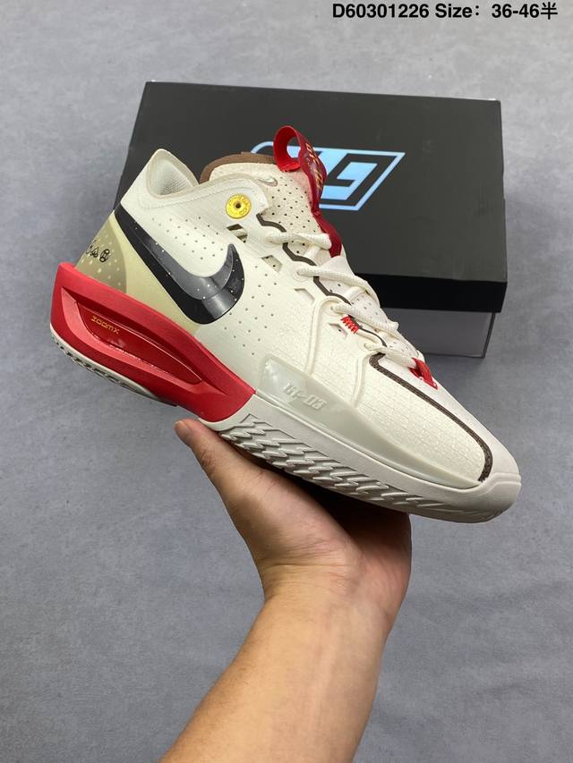 耐克Nk G.T. Cut 3 Ep 实战篮球鞋 鞋面采用轻质的织物与麂皮鞋面制成 搭配Flywire飞线系统增加动态包裹锁定 鞋舌使用跑鞋半开叉设计大大提高了