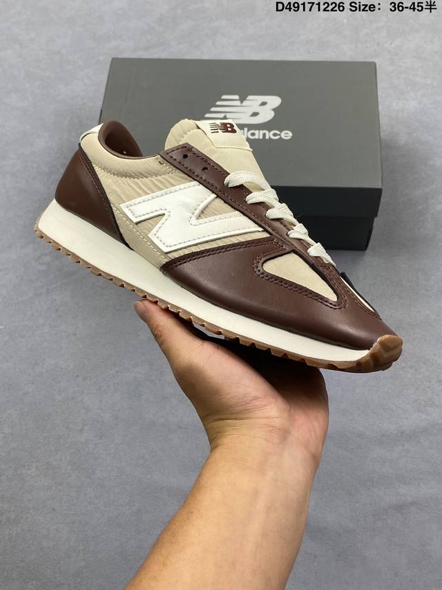 新百伦 New Balance Nb官方2025年新款男鞋女鞋百搭复古经典运动休闲鞋471系列 U471Al 匠心传承的百年运动品牌New Balance发布全