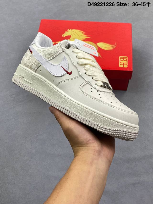 Nike Air Force 1‘07 Lv8 原楦头原纸板 打造纯正低帮空军版型 专注外贸渠道 全掌内置蜂窝气垫 原盒配件 原厂中底钢印、拉帮完美 货号:Iq