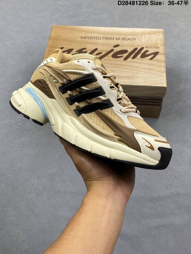 阿迪达斯 Bad Bunny X Adidas Originals Response Cl 复古休闲跑步鞋 奶油坏痞兔老爹鞋，你很难不注意到音乐人“坏痞免” B