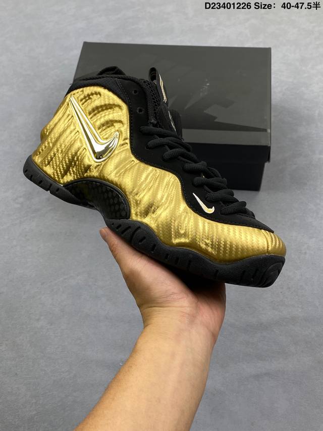 耐克Nike Foamposite One 耐克 喷泡 中帮 复古篮球鞋 尺码40 40.5 41 42 42.5 43 44 45 46 货号624041-7