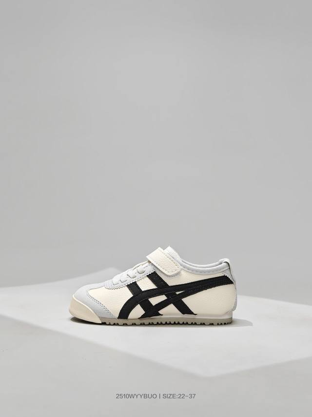 Asics 亚瑟士 童鞋日产经典老牌-鬼塚虎 Onitsuka Tiger Mexico 复古经典百搭休闲跑鞋 C4D4L 码数：22 23 24 25 26