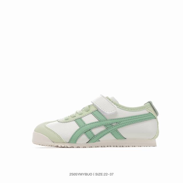 新工厂p Asics 亚瑟士 童鞋日产经典老牌-鬼塚虎 Onitsuka Tiger Mexico 复古经典百搭休闲跑鞋 C4D4L 码数：22 23 24 2