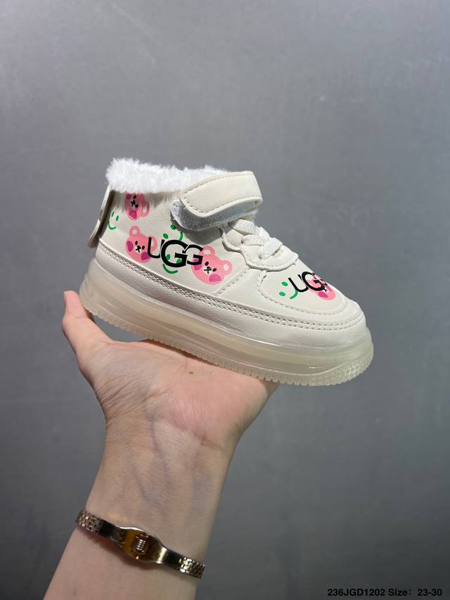 9命！好穿又保暖的运动鞋终于被我挖到了~实物超级无敌酷 百搭款23-30 要给娃选双好穿又保暖的冬天鞋子真的太难了 前几天终于在网上找到一双我想要的 保暖时尚潮