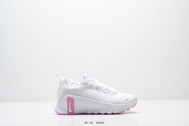 童鞋：耐克 Nike 2025年新款 Free Metcon 6训练鞋 全能运动鞋 厚底增高老爹鞋。穿上 Nike Free Metcon 6 训练鞋，在训练中