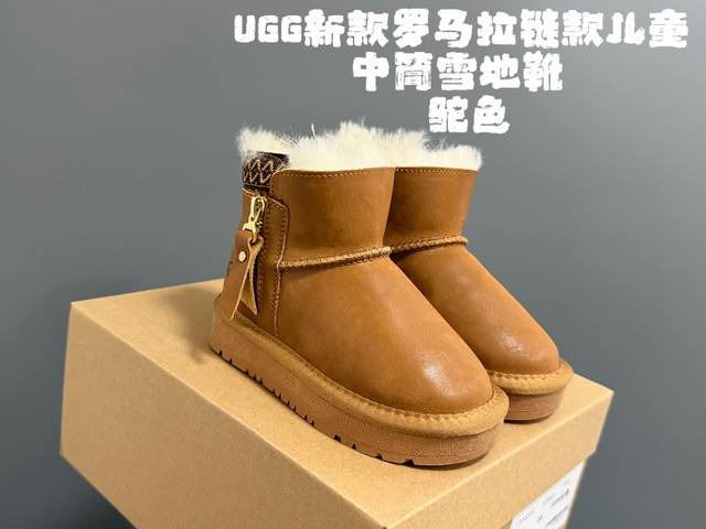 Ugg新款罗马拉链款儿童中筒雪地靴 Size：26-35码 经典Ugg羊毛一体罗马款 内里加绒，保暖舒适 拉链式设计，穿脱方便 橡胶耐磨防滑大底，脚感超赞