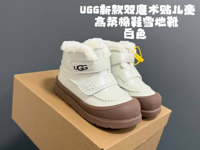 U家新款双魔术贴儿童高帮棉鞋雪地靴 Size：26-37码 Ugg经典高帮款式 内里加绒加厚，保暖又防风 双魔术贴设计，穿脱方便 优质皮料拼接，质感满满