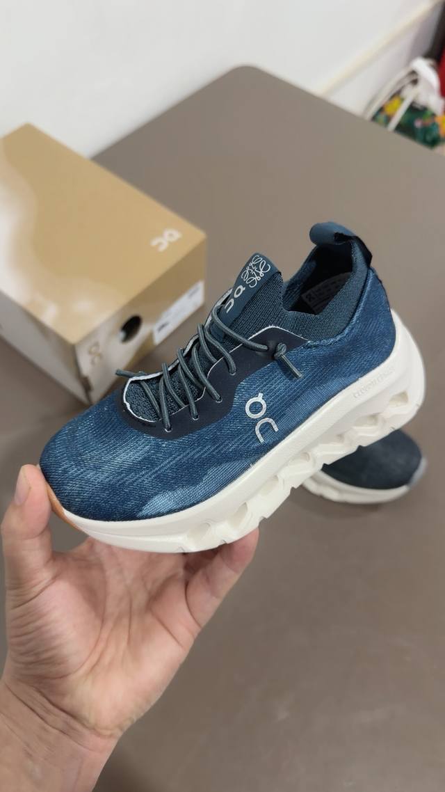 昂跑童鞋 罗意威联名28--37