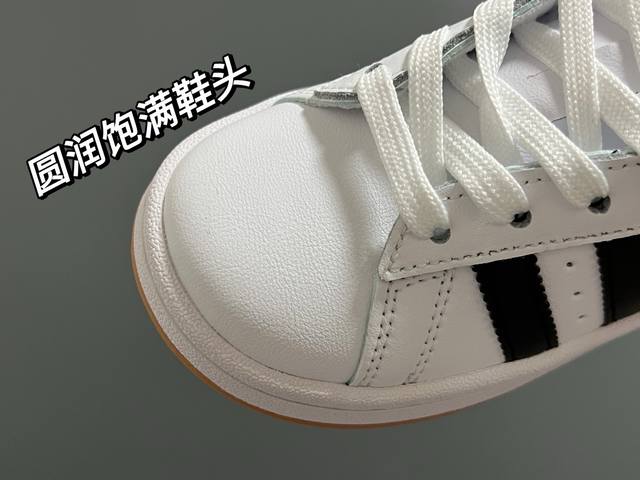 9宫格细节图 专G同步新款 匠心打造大小童 细节做工超级细腻