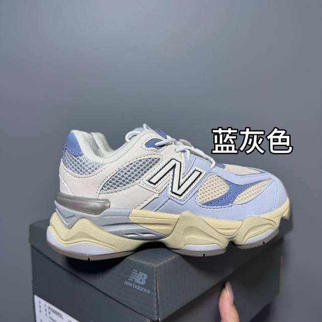 Nb9060松紧扣儿童老爹运动鞋 Size：24-36码 经典Nb9060老爹款 松紧扣设计，附赠一对鞋带，穿脱方便 老爹款式设计，百搭又时髦