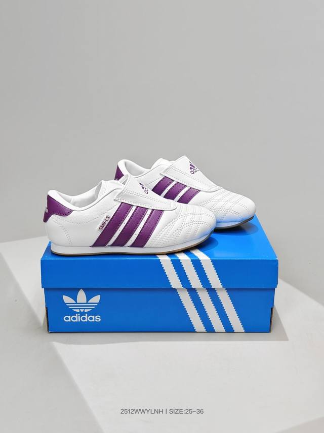 阿迪达斯Adidas Originals Taekwondo 运动舒适童鞋防滑耐磨包裏性低帮 训练鞋货号:Jr9393 码数：25 26 27 28 29 30