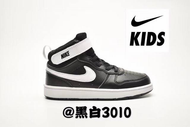 福利特价 ，可退换！ 空军高帮工装童鞋25-37码。大底升级改造，颜色更加鲜艳色彩鲜明，选用优质头层软皮，鞋子非常漂亮好穿。