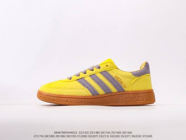 童鞋 阿迪达斯 Adidas Originals Gazelle Indoor复古三叶草防滑透明橡胶板鞋经典运动鞋 注意：图下方显示为实际脚长，单位毫米[手工测