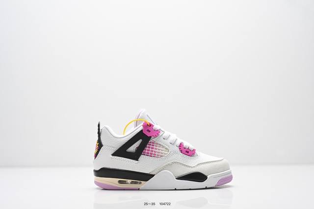童鞋：Nike Air Jordan 4 Rm 防滑 低帮 复古篮球鞋 橡胶耐磨防滑大底 原档案原楦数据开发 原盒配件 原厂中底钢印 正确版本 货号:Fq793