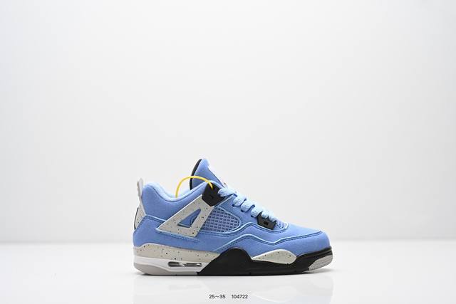 童鞋：Nike Air Jordan 4 Rm 防滑 低帮 复古篮球鞋 橡胶耐磨防滑大底 原档案原楦数据开发 原盒配件 原厂中底钢印 正确版本 货号:Fq793