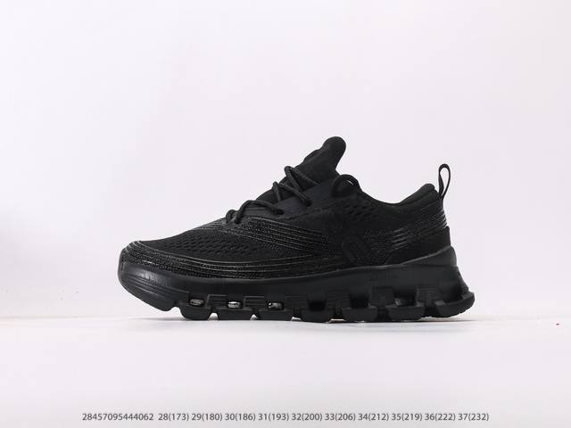 On昂跑 Cloud X Z5 简约舒适儿童 低帮轻量舒适多功能休闲注意：图下方显示为实际脚长，单位毫米[手工测量，可能存在5毫米左右的误差]