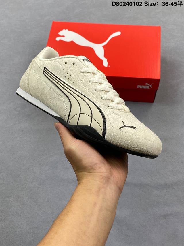 公司级：Puma Catch Soleil Sd 彪马 舒适防滑 低帮休闲德训薄底鞋 DDD 货号:40268 5 DDD 尺码:35 36 37 37.5 3