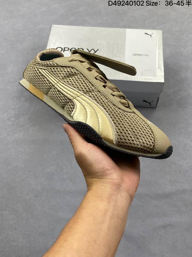 真标Puma彪马 H-Street 薄底鞋 德训 舒适时尚 耐磨低帮生活休闲鞋 DDD 货号:405046-03 DDD 尺码:36 37 37.5 38 38