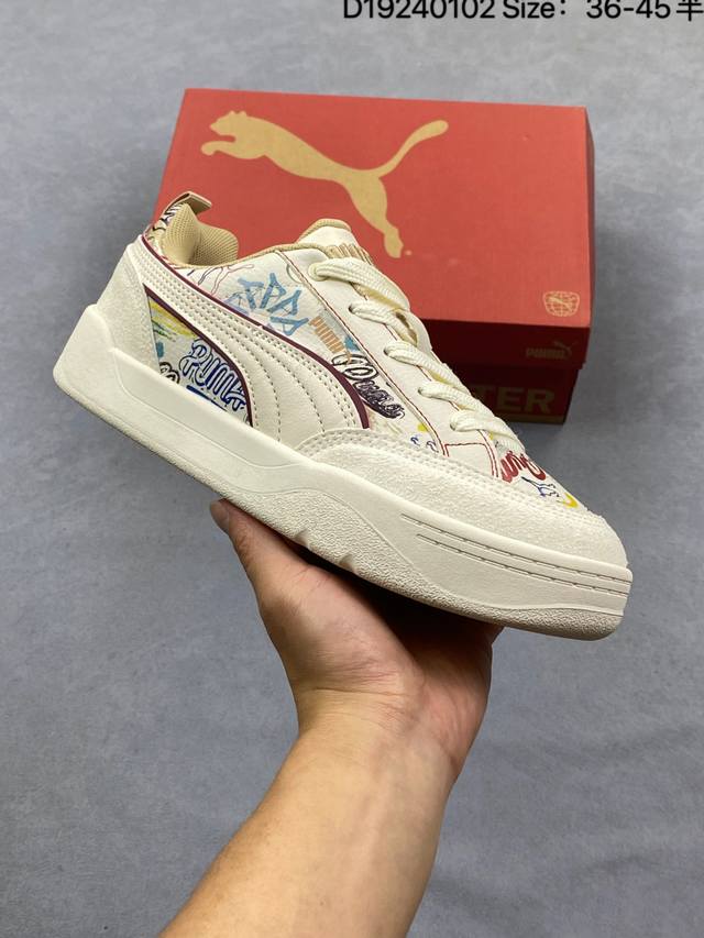 Puma 彪马 原楦原纸版开发，采用纤维皮革拼接翻毛皮革鞋面材质，外置耐磨橡胶大底 Puma Slipstream Lo Retro 气流系列低帮复古百搭休闲运