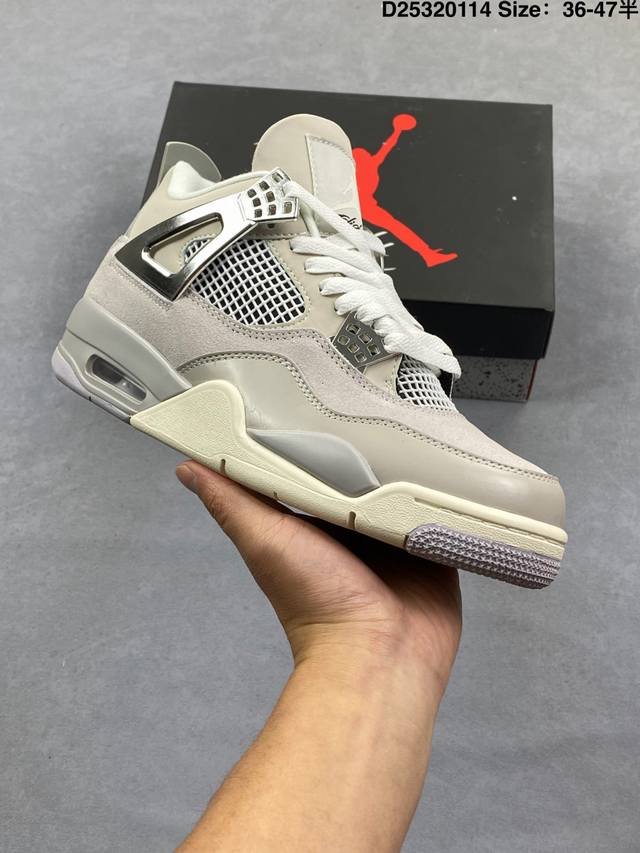 Air Jordan 4 Retro Frozen Moments 电镀银 Aj4 乔丹4代 Aj4 乔4 灰银 乔丹篮球鞋系列 鞋身采用灰色调作为主底色，鞋身