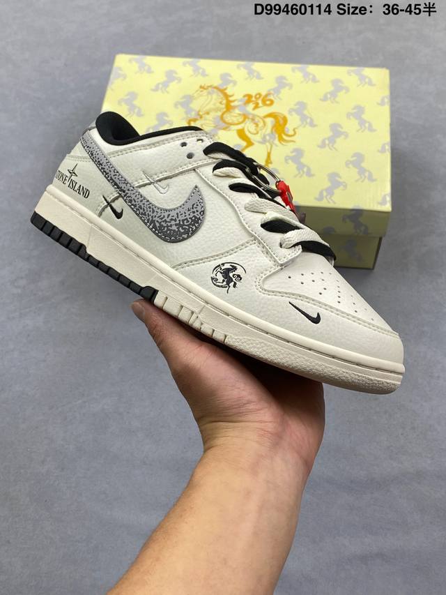 Nike Dunk Sb Low 定制Dunk ！Lv DDD 定制Dunk Sb顾名思义，具有经典的Dunk血缘，又注入了更多的时尚元素。相较于普通的Dunk