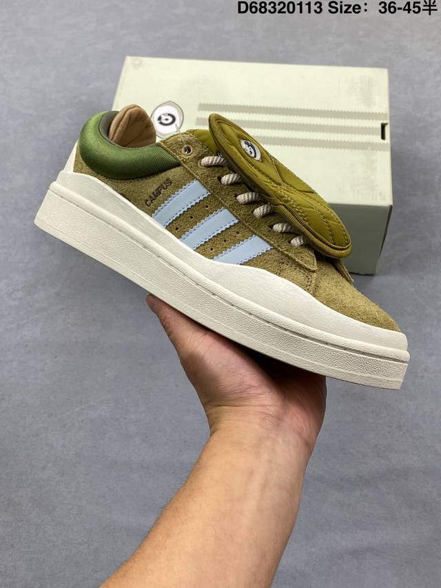 阿迪达斯 Ad Originals Campus Id 联名款 阿迪休闲板鞋 DDD 鞋款以 Campus 鞋型为蓝本进行创作，并将 Bad Bunny 联名的