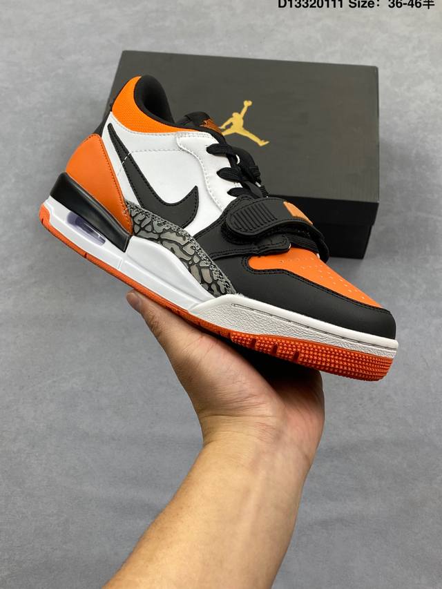 公司级Nike Air Jordan Legacy Aj312 Low耐克乔丹三合一混合版本低帮文化休闲运动篮球鞋 DDD 有着交错结合的设计 它的名字就展现出