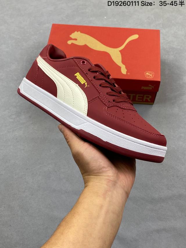 Puma Caven 2.0 Retro Club DDD 彪马防滑耐磨低帮德训板鞋 DDD 孔眼底座和脚趾凸起由猪八革材料制成 DDD 支持侧踏时的踏步工作