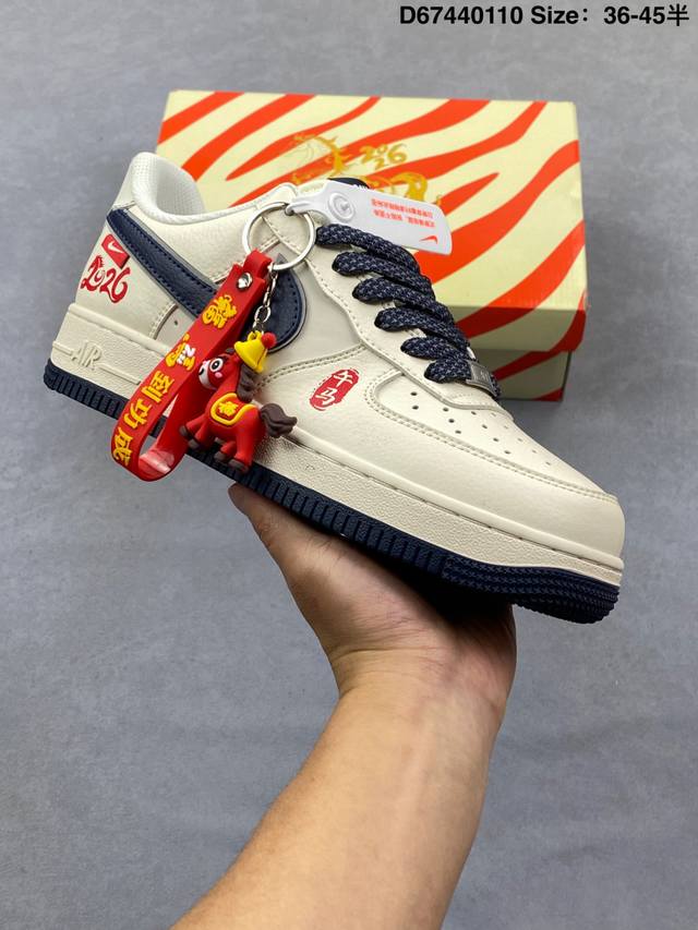 公司级 Af1耐克 Nike Air Force 1 ‘07 Low 空军一号 厚底增高百搭运动板鞋 原楦头原纸板 打造纯正空军版型，专注外贸渠道 全掌内置蜂窝