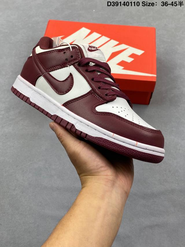 耐克Nike Dunk Low Retro扣篮系列 复古低帮休闲运动滑板板鞋 DDD 采用脚感柔软舒适Zoomair气垫Sb系列 DDD 有效吸收滑板等极限运动