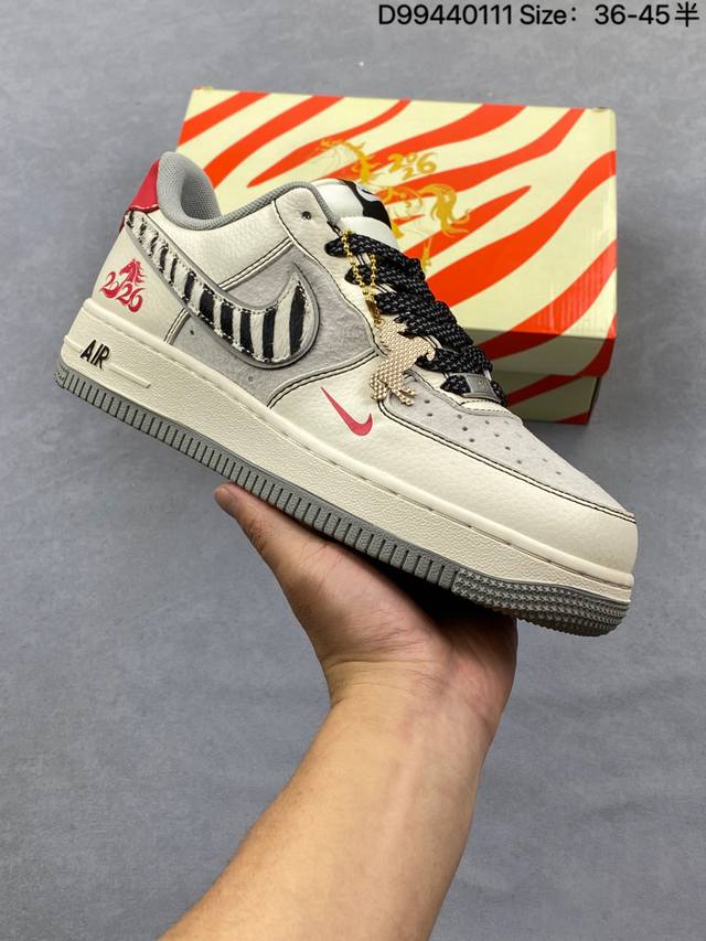 公司级 Af1耐克 Nike Air Force 1 ‘07 Low 空军一号 厚底增高百搭运动板鞋 原楦头原纸板 打造纯正空军版型，专注外贸渠道 全掌内置蜂窝
