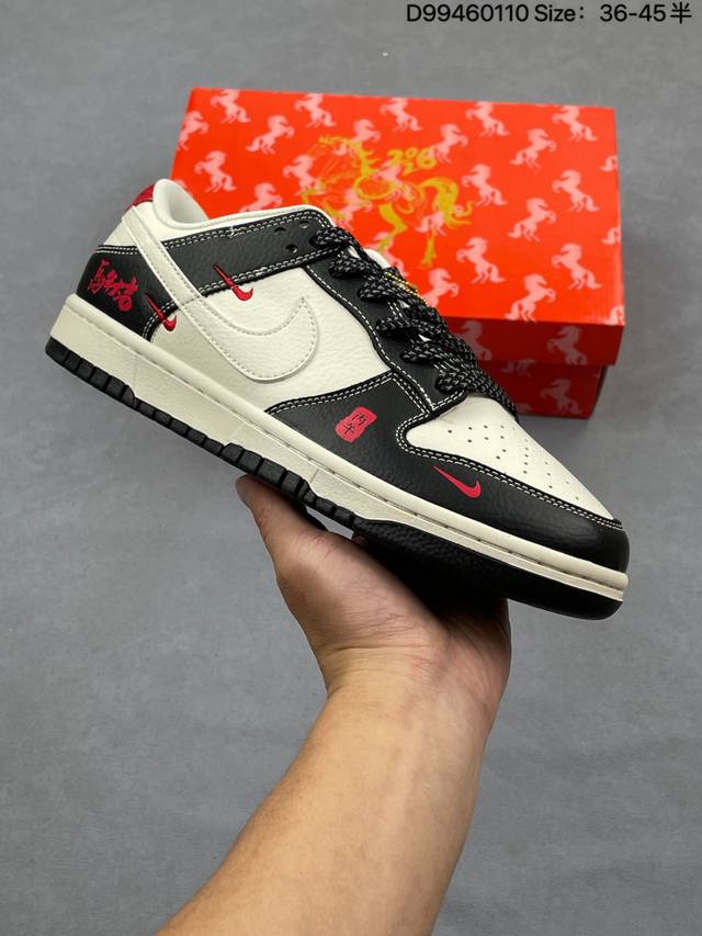 Nike Dunk Sb Low 定制Dunk ！Lv DDD 定制Dunk Sb顾名思义，具有经典的Dunk血缘，又注入了更多的时尚元素。相较于普通的Dunk