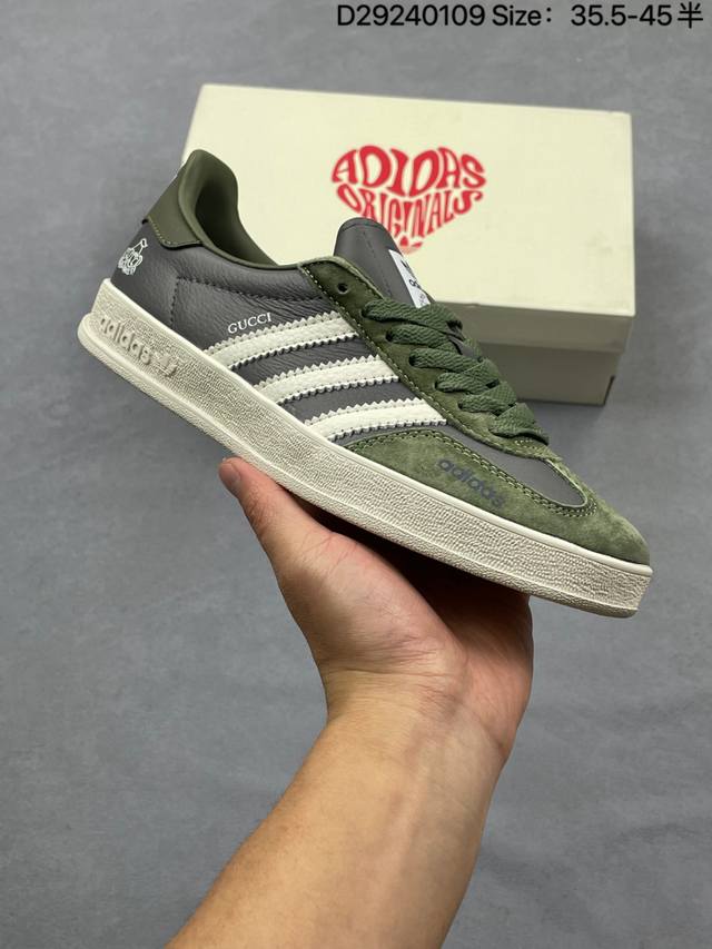 高端定制 Ad Gazelle Indoor Trainers 古驰联名 深灰军绿 原厂定制长毛翻毛皮组合环保纤维革鞋面材质 DDD 内置环保海玻璃鞋垫 外置R