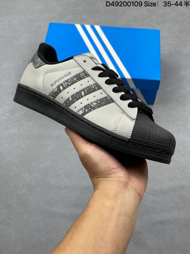 公司级Adidas Originals Superstar贝壳头系列 阿迪达斯 低帮经典百搭休闲运动板鞋 DDD 货号:Jp7880 DDD 尺码:35.5 3