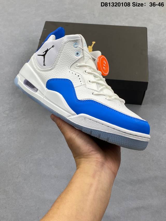公司级耐克Nike Air Jordan Courtside 23迈克尔 乔丹Aj3代简版中帮复古休闲运动文化篮球鞋 DDD 货号:Lo7614-101 DDD