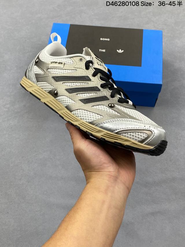 Song For The Mute X Adidas Originals Adizero Pr Sftm-006 舒适百搭透气跑步鞋 男女同款 白灰 DDD 货