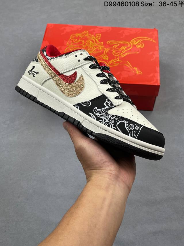Nike Dunk Sb Low 定制Dunk ！Lv DDD 定制Dunk Sb顾名思义，具有经典的Dunk血缘，又注入了更多的时尚元素。相较于普通的Dunk