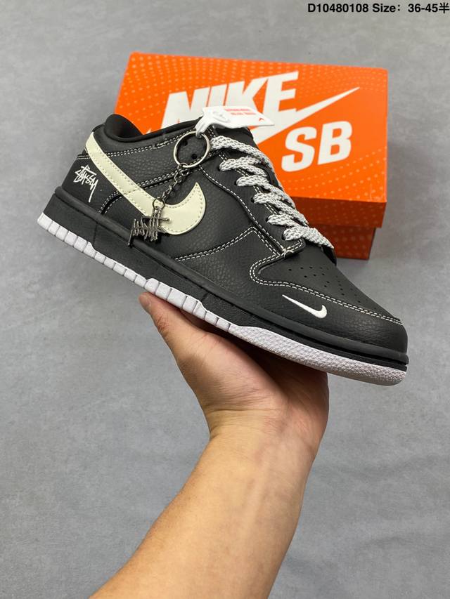 公司级Nike Dunk Low Retro ‘Diy高端定制’耐克 低帮休闲运动板鞋 DDD 原装头层材料 用料绝不含糊 独家版型蒸餾加工帶來的是更好的视觉和