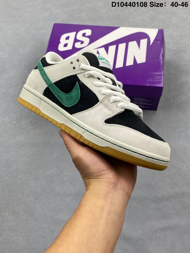 公司级 耐克 Nike Sb Dunk Low Pro 男女同款运动鞋复古板鞋，尽情迈步，彰显个性风采。采用柔软皮革鞋面，经久耐穿，塑就如元年款 Dunk 般的