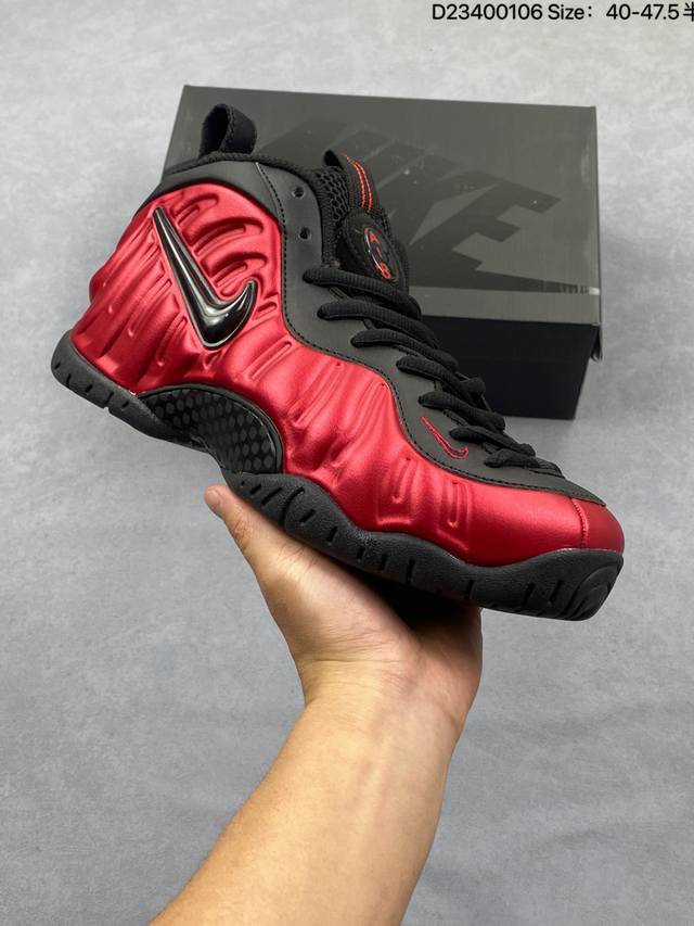 公司级Nike Air Foamposite One喷泡 中帮 复古篮球鞋 DDD 纯胶透明橡胶大底超强止滑 原楦纸板开发 鞋身流线型 原厂高强度抗扭定型后跟