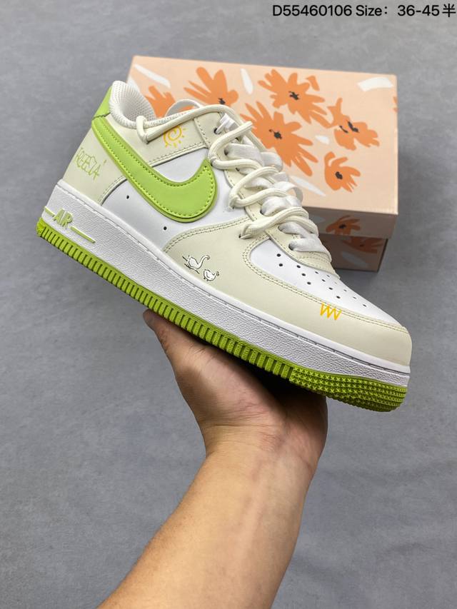 公司级Nike Air Force 1‘07 Lv8 DDD 原楦头原纸板 打造纯正低帮空军版型 DDD 专注外贸渠道 全掌内置蜂窝气垫 DDD 原盒配件 原厂